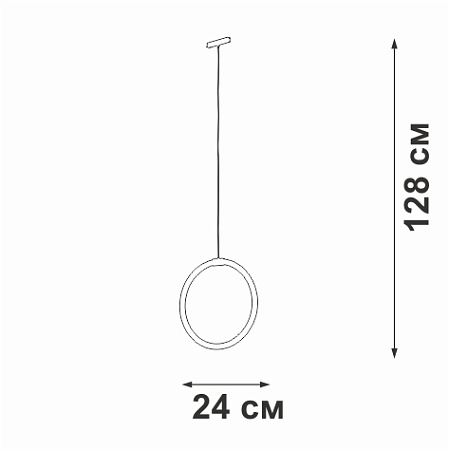 Светильник подвесной светодиодный Vitaluce VT0200047-00 Светильник подвесной светодиодный Vitaluce VT0200047-00