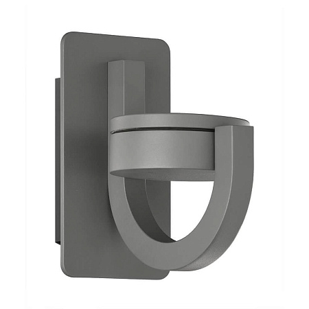 Уличный настенный светильник Mantra Iguazu 6558 Уличный настенный светильник Mantra Iguazu 6558