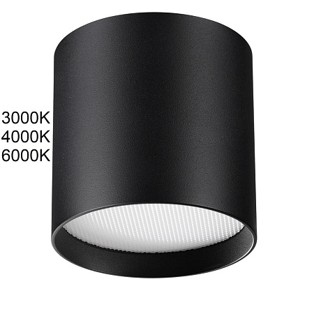 Светильник точечный потолочный светодиодный Odeon Light OBEN 7129/8CL