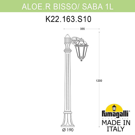 Ландшафтный светильник FUMAGALLI ALOE BISSO/SABA 1L K22.163.S10.BXF1R