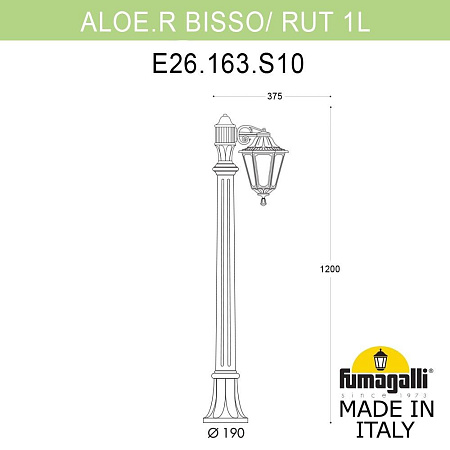 Ландшафтный светильник FUMAGALLI ALOE`.R BISSO/RUT 1L E26.163.S10.AYF1R
