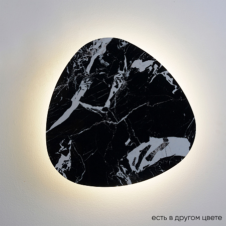 Светильник настенный светодиодный Crystal Lux BILBAO AP12W LED D500 BLACK