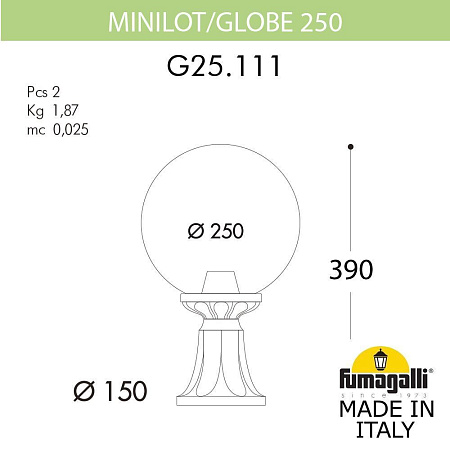Ландшафтный светильник FUMAGALLI MINILOT/G250. G25.111.000.AXE27