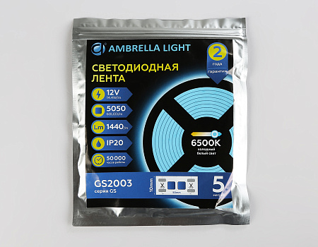 Светодиодная лента GS2003 5050 60Led 14.4W 12V IP20 6500K Ambrella light GS GS2003