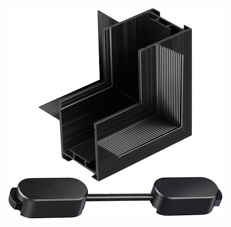 Соединитель угловой внутренний для треков Novotech EASY 135275 Соединитель угловой внутренний для треков Novotech EASY 135275