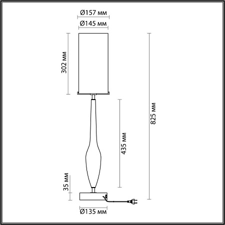Настольная лампа Odeon Light Tower 4851/1T Настольная лампа Odeon Light Tower 4851/1T