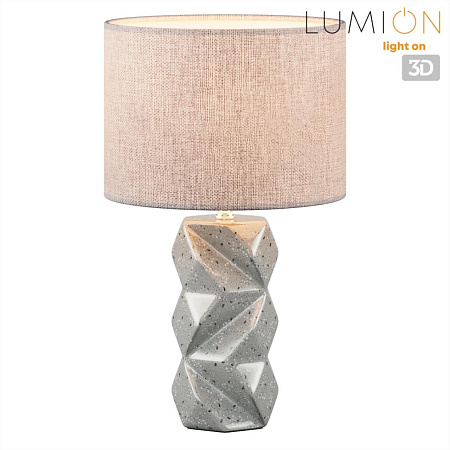 Настольная лампа Lumion BEINA 8136/1T Настольная лампа Lumion BEINA 8136/1T