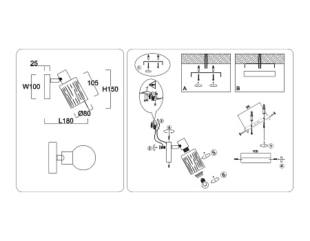 Спот Ambrella light TR8663