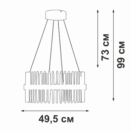 Светильник подвесной светодиодный Vitaluce V3832DT-9/1S Светильник подвесной светодиодный Vitaluce V3832DT-9/1S