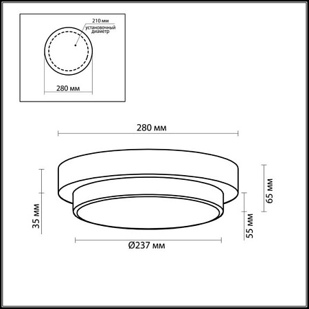 Настенно-потолочный светильник Odeon Light Holger 2744/2C Настенно-потолочный светильник Odeon Light Holger 2744/2C