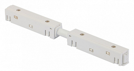 Соединитель гибкий для магннтной системы Vitaluce VT0200035-00 Соединитель гибкий для магннтной системы Vitaluce VT0200035-00