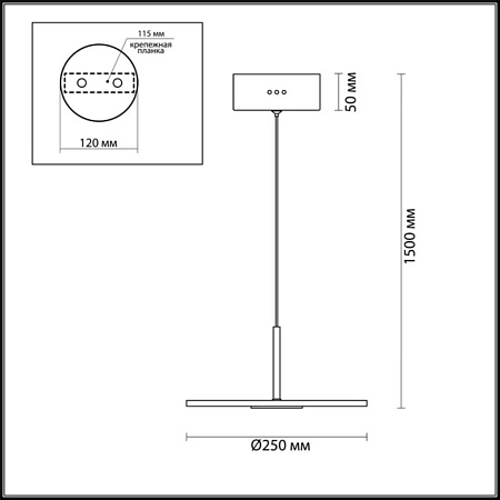 Подвесной светодиодный светильник Odeon Light Ellen 4107/12L Подвесной светодиодный светильник Odeon Light Ellen 4107/12L