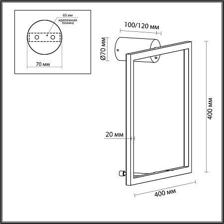 Светильник светодиодный настенный Odeon Light OMEN 4385/18WL Светильник светодиодный настенный Odeon Light OMEN 4385/18WL