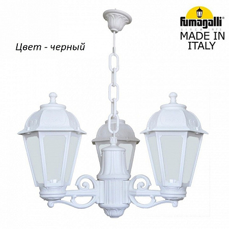 Уличный подвесной светильник Fumagalli Saba K22.120.000.WYF1R