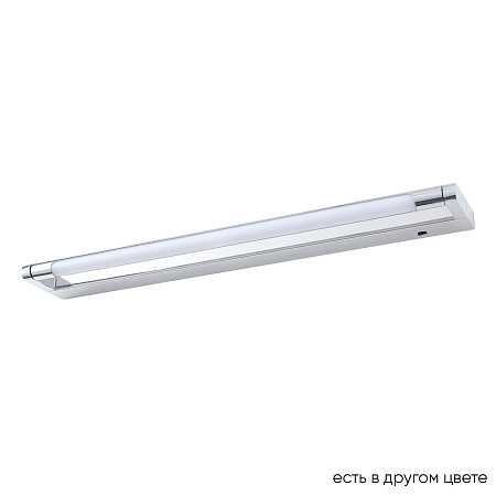 Бра Crystal Lux CLT 127W600 CH