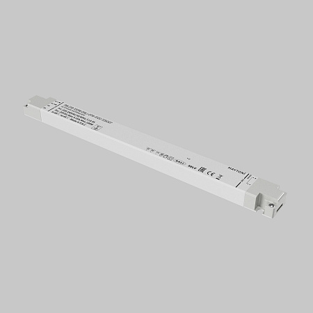 Блок питания DALI 100Вт 24В IP20 Maytoni Lighting control 725007