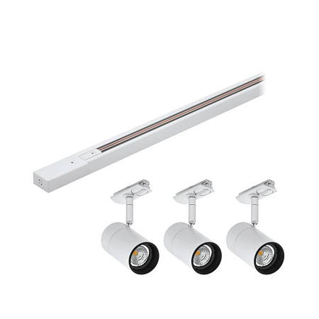 Трековый однофазный светильник Eglo TB SET 99762 Трековый однофазный светильник Eglo TB SET 99762