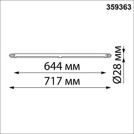 Модульный светильник светодиодный Novotech GLAT 359363