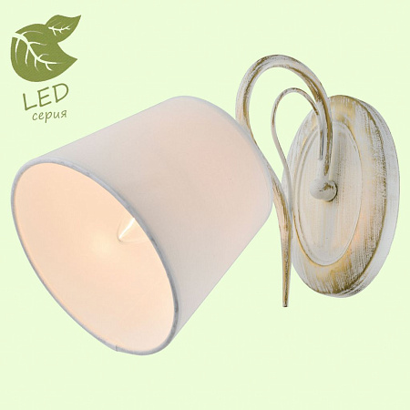 Бра Lussole Stamford GRLSP-8060 Бра Lussole Stamford GRLSP-8060