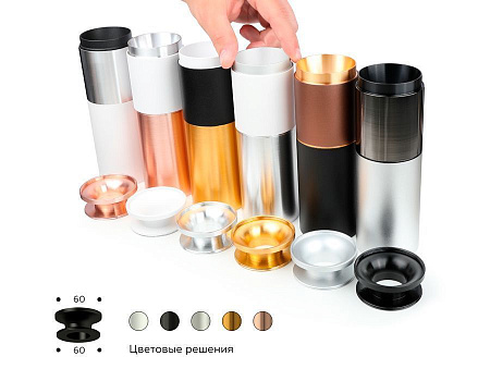 Насадка задняя накладная для корпуса светильника Ambrella Light DIY Spot N6904