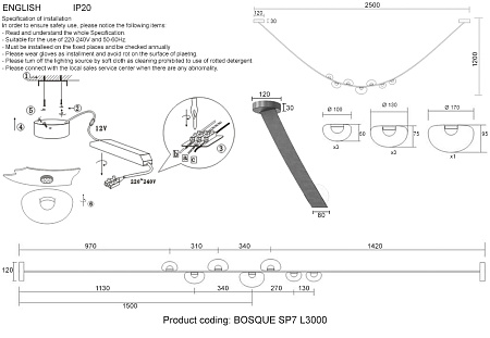 Светильник подвесной светодиодный Crystal Lux BOSQUE SP7 L3000 GREY/TRANSPARENT Светильник подвесной светодиодный Crystal Lux BOSQUE SP7 L3000 GREY/TRANSPARENT