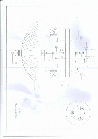 Потолочный светильник Lightstar Zucche 820830