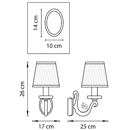 Бра Lightstar Engenuo 779518 Бра Lightstar Engenuo 779518