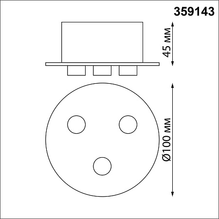 База для накладного монтажа светильников 359128-359133 Novotech KONST 359143 База для накладного монтажа светильников 359128-359133 Novotech KONST 359143