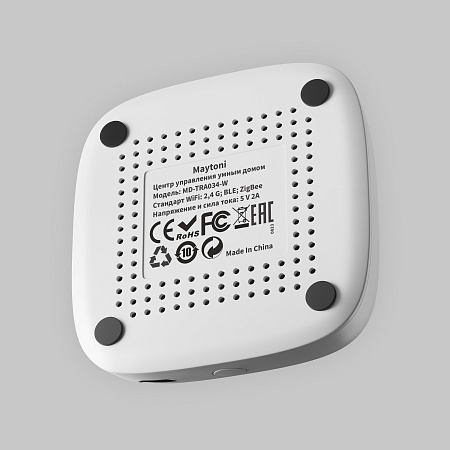 WIFI модуль Maytoni Exility MD-TRA034-W