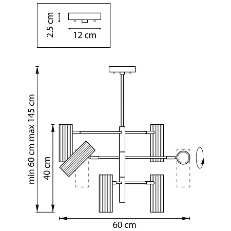 Люстра на штанге Lightstar Roma 718263 Люстра на штанге Lightstar Roma 718263