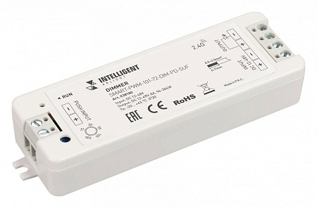 Диммер для монохромной светодиодной ленты 96-384Вт 12-48В Arlight SMART 038180