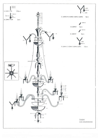 Подвесная люстра Osgona Campana 716364 Подвесная люстра Osgona Campana 716364