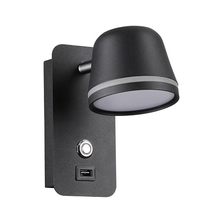 Спот светодиодный Odeon Light Banks 4299/5WL