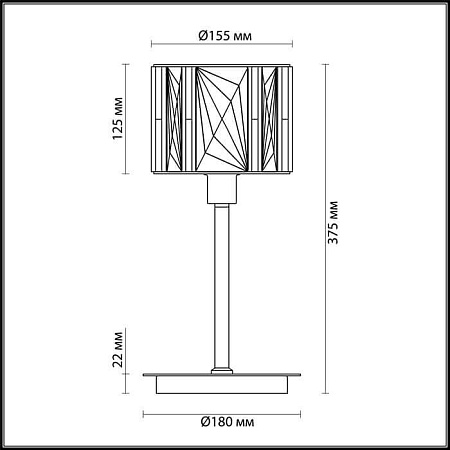Настольная лампа Odeon Light Brittani 4119/1T Настольная лампа Odeon Light Brittani 4119/1T