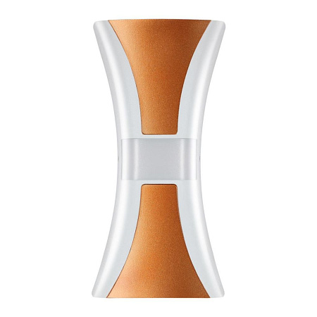 Бра Novotech CALLE 358937 Бра Novotech CALLE 358937