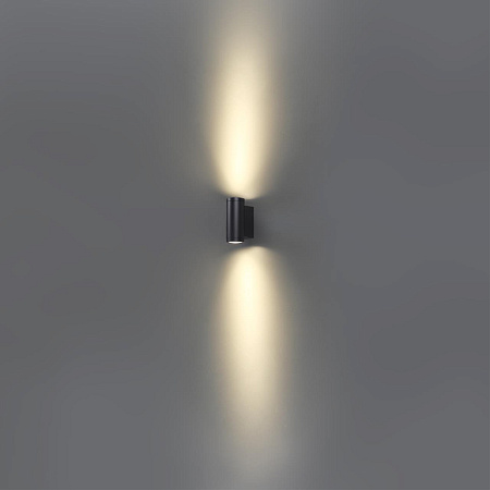 Уличный архитектурный светодиодный светильник Odeon Light LONG 7071/15WL Уличный архитектурный светодиодный светильник Odeon Light LONG 7071/15WL