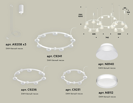 Люстра подвесная Ambrella light Traditional DIY XR92082010