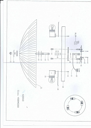 Потолочный светильник Lightstar Zucche 820840
