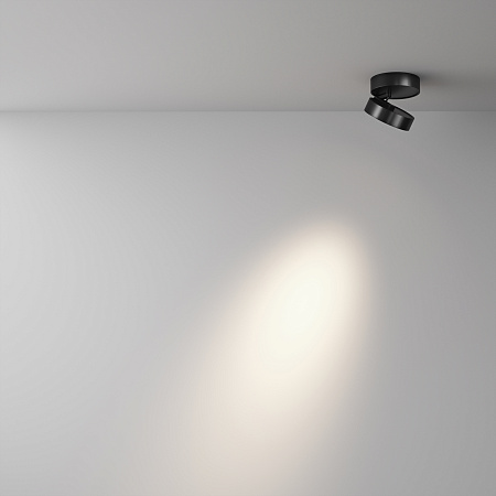 Потолочный светильник Maytoni Magic C022CL-L7B4K Потолочный светильник Maytoni Magic C022CL-L7B4K