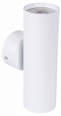 Светильник настенный Favourite Cozy 4714-2W Светильник настенный Favourite Cozy 4714-2W