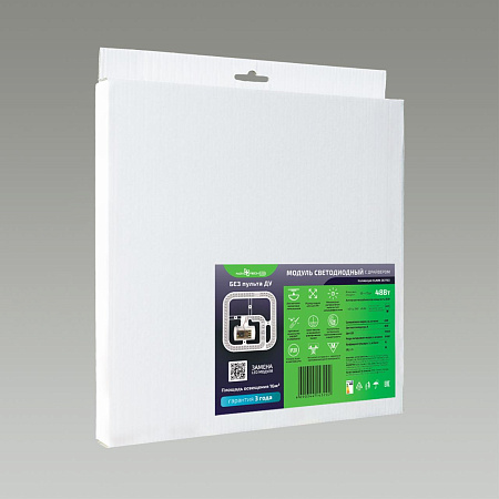 LED модуль с драйвером и линзованным рассеивателем на магнитах 48Вт 4000K IP20 Novotech KLARK 357753 LED модуль с драйвером и линзованным рассеивателем на магнитах 48Вт 4000K IP20 Novotech KLARK 357753