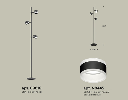 Торшер Ambrella light Traditional DIY XB9816202
