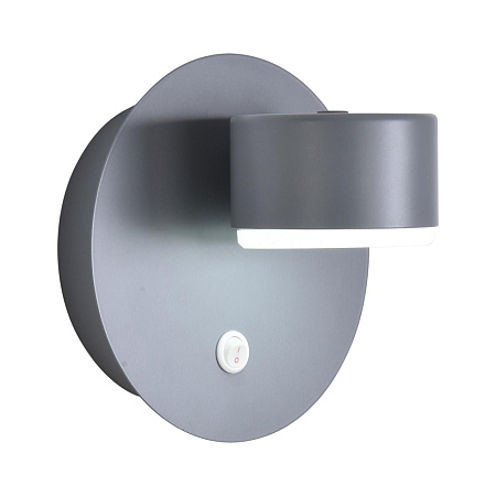 Спот Lumion TORINA 8345/1W Спот Lumion TORINA 8345/1W