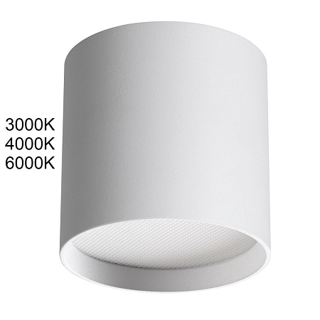 Светильник точечный потолочный светодиодный Odeon Light OBEN 7130/8CL