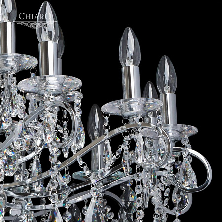 Подвесная люстра Chiaro Сюзанна 458010524 Подвесная люстра Chiaro Сюзанна 458010524