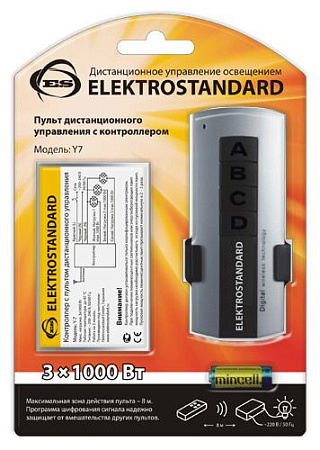 3-канальный контроллер Elektrostandard Y7 a024517 3-канальный контроллер Elektrostandard Y7 a024517