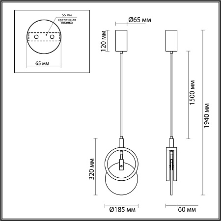 Светильник подвесной светодиодный Odeon Light MERCURY 5422/17L