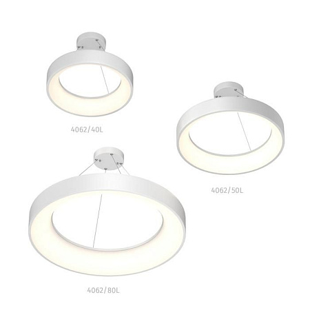 Подвесной светодиодный светильник Odeon Light Sole 4062/80L Подвесной светодиодный светильник Odeon Light Sole 4062/80L