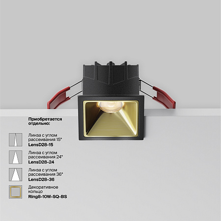 Светильник встраиваемый светодиодный Maytoni Alfa LED DL043-01-10W3K-SQ-B-1