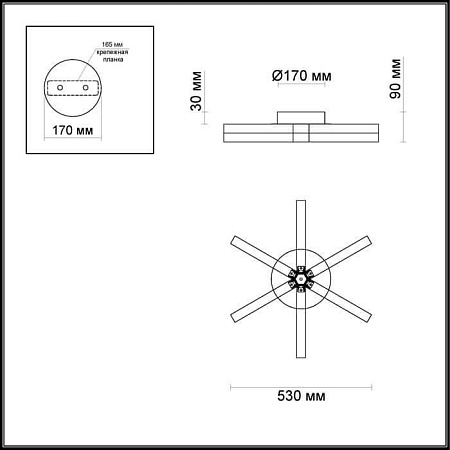 Потолочная светодиодная люстра Odeon Light Veira 4017/35CL